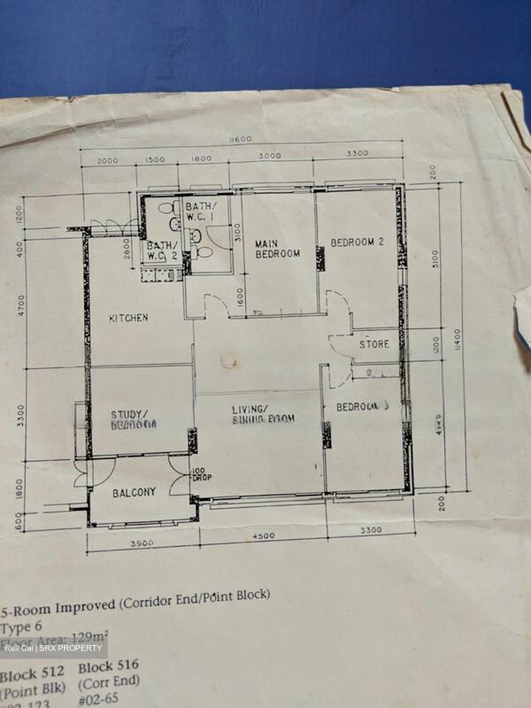 Blk 516 Pasir Ris Street 52 (Pasir Ris), HDB 5 Rooms #466642921